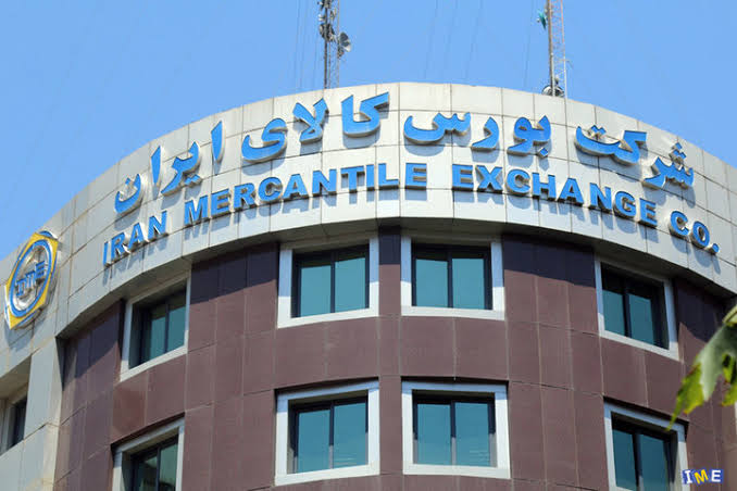عرضه ۵۸۷ هزار تن محصول در بورس کالا؛ تمرکز بازار بر فولاد